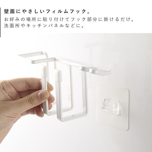 フィルムフックベビー用歯磨きセットホルダー タワー.|s4